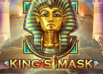 king mask игровой